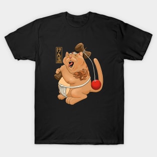 Kendama Master T-Shirt